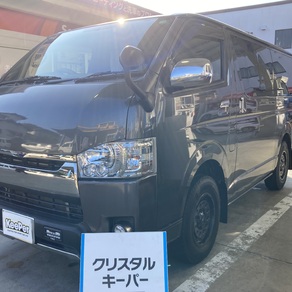 トヨタ・ハイエース