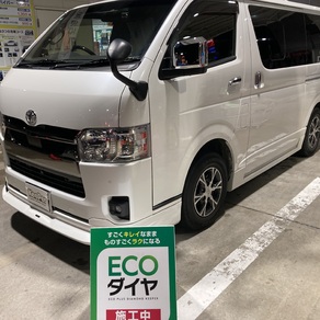 トヨタ・ハイエース