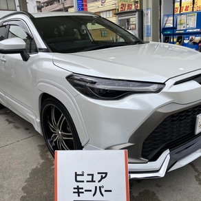 トヨタ・カローラクロス