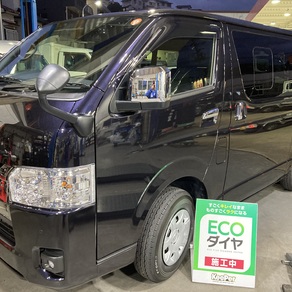 トヨタ・ハイエース