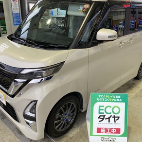 日産・ルークス