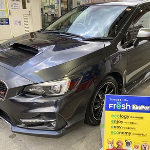 スバル・レヴォーグ