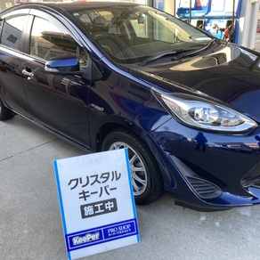 トヨタ・アクア