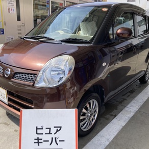 日産・モコ