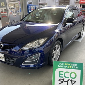 マツダ・アテンザ