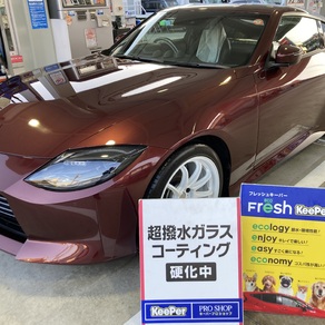 日産・フェアレディZ