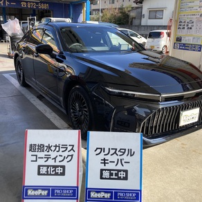 トヨタ・クラウン