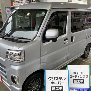 トヨタ・ピクシス バン