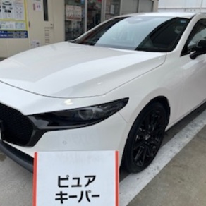 マツダ・マツダ3