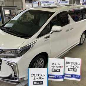 トヨタ・アルファード