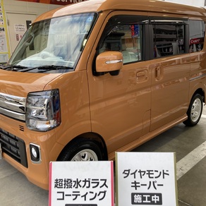 スズキ・エブリイ
