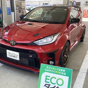 トヨタ・GRヤリス