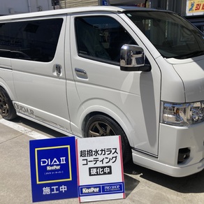 トヨタ・ハイエース