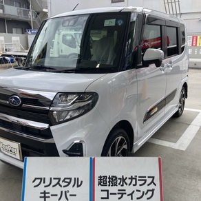 スバル・シフォン