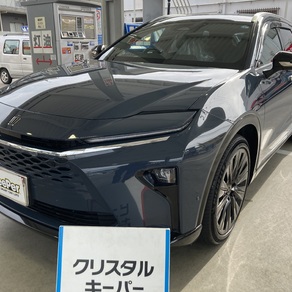 トヨタ・クラウンエステート