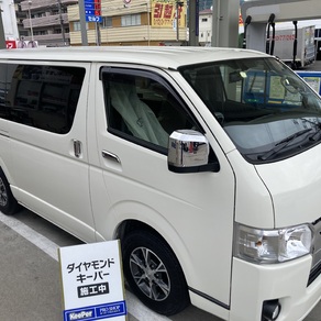 トヨタ・ハイエース