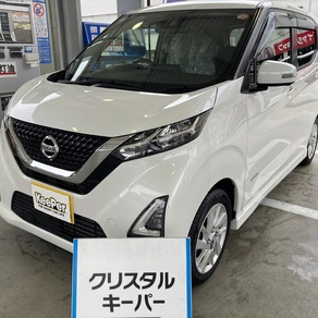 日産・デイズ