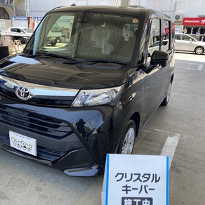 トヨタ・タンク