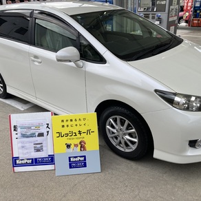 トヨタ・ウィッシュ