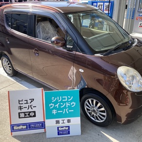 日産・モコ