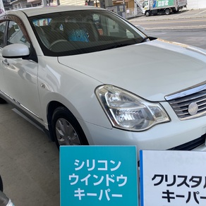 日産・ブルーバード