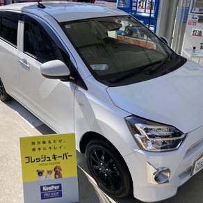 ダイハツ・ミライース