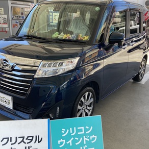 ダイハツ・トール