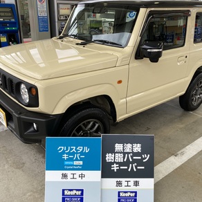 スズキ・ジムニー