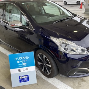 プジョー・208