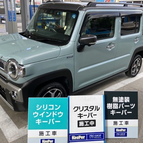 スズキ・ハスラー