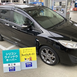 マツダ・プレマシー