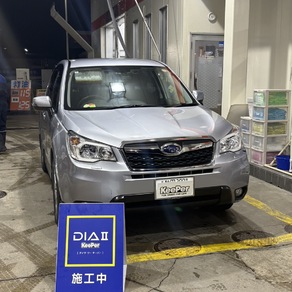 スバル・フォレスター