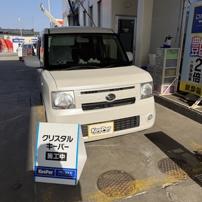 ダイハツ・ムーヴコンテ