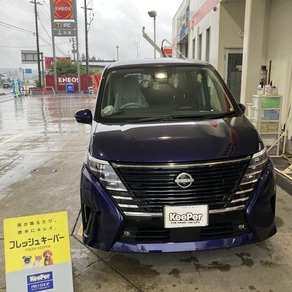 日産・セレナ