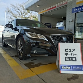 トヨタ・クラウン