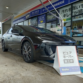 トヨタ・プリウス