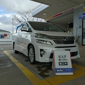 トヨタ・ヴェルファイア