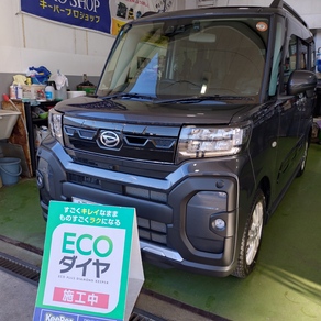 ダイハツ・タント ファンクロス