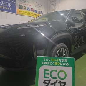 トヨタ・プリウス