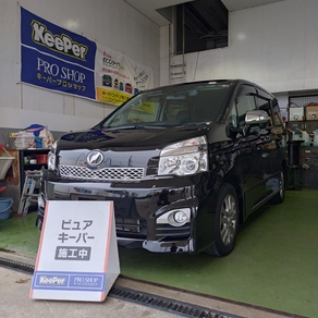 トヨタ・ヴォクシー