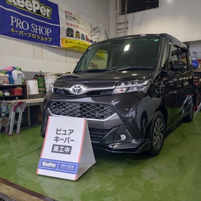 トヨタ・タンク