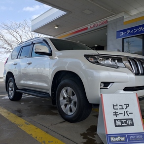 トヨタ・ランドクルーザープラド