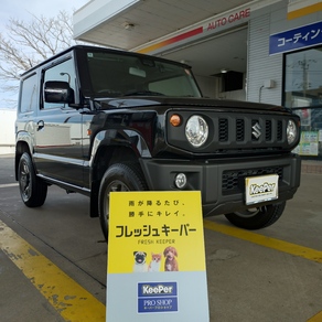 スズキ・ジムニー