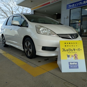 ホンダ・フィットシャトル