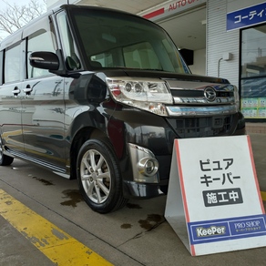 ダイハツ・タント