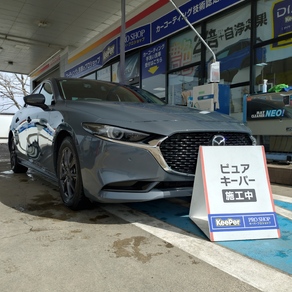 マツダ・マツダ3