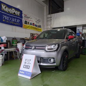 スズキ・イグニス