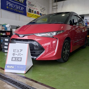 トヨタ・エスティマ