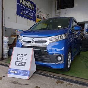 三菱・ekシリーズ