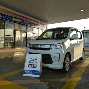 スズキ・ワゴンR